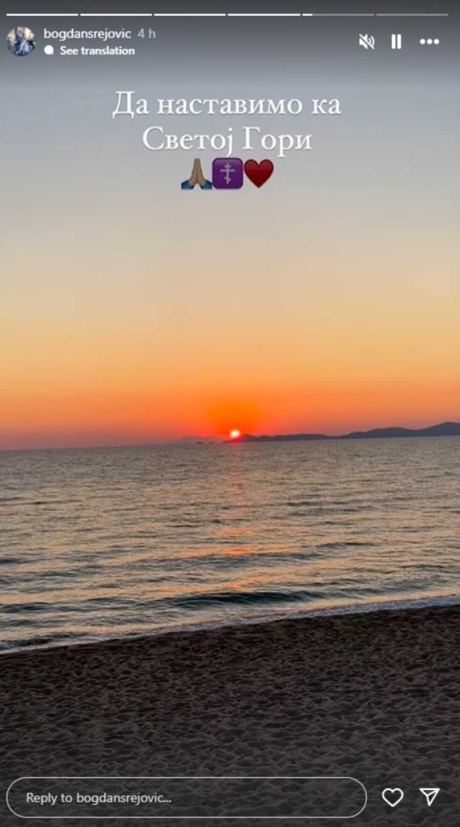 Cecin bivši se nakon venčanja s Jovanom Ljubisavljević uputio na najsvetije pravoslavno mesto: Obratio se ovim rečima