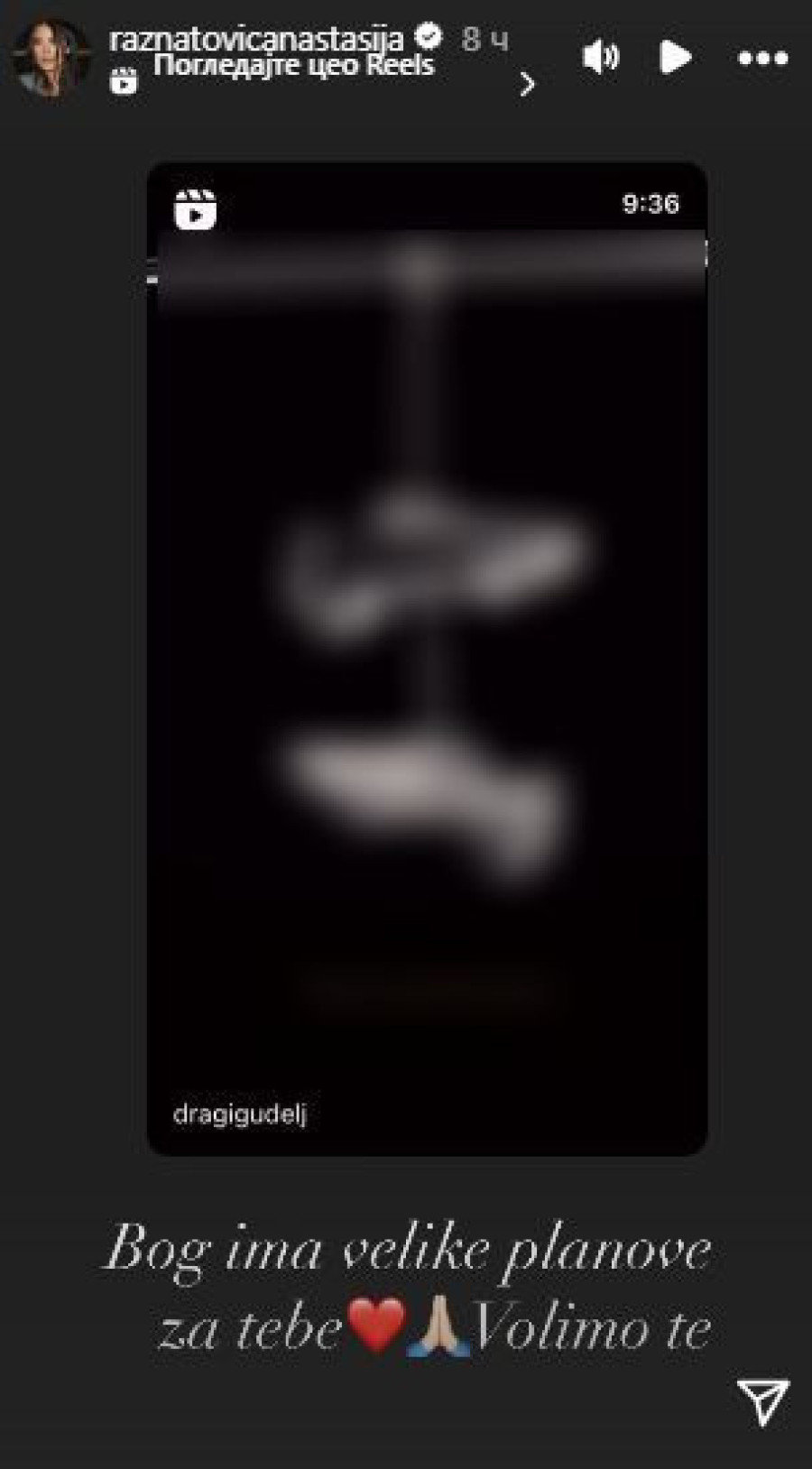 Oglasila se Anastasija Ražnatović! Dragi Gudelj završio karijeru, a ona je samo jedno imala da mu poruči (FOTO)