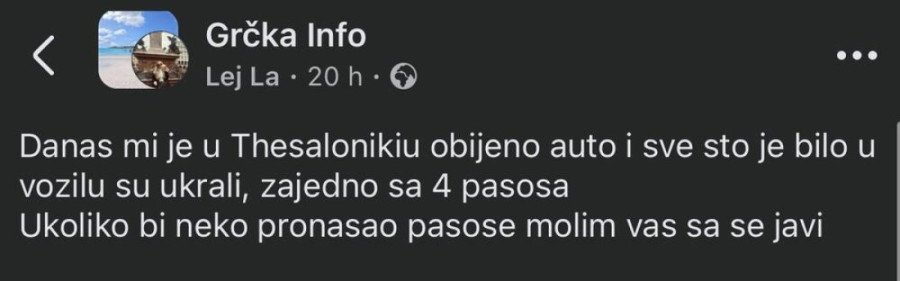 Upozorenje turistima! Još jedna srpska porodica pokradena u Grčkoj:  "Naš odmor je završen, uzeli su nam sve što imamo"