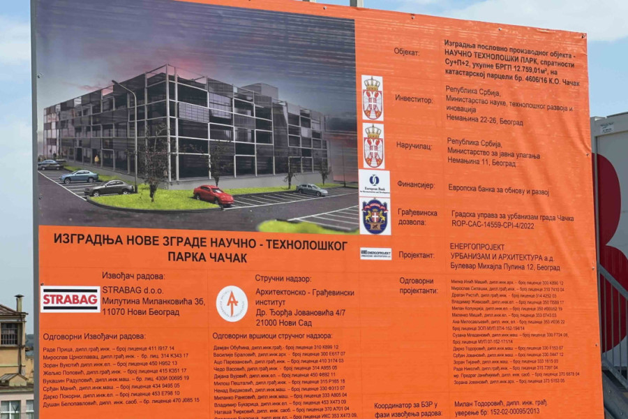 Postavljen kamen temeljac za izgradnju nove zgrade Naučno-tehnološkog parka u Čačku, prisustvovao Vučević (FOTO)