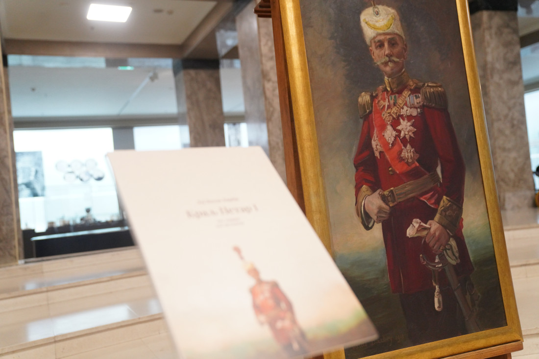 Portret kralja Petra I Karađorđevića izložen u Narodnom muzeju: Evo do kada se može videti (FOTO/VIDEO)
