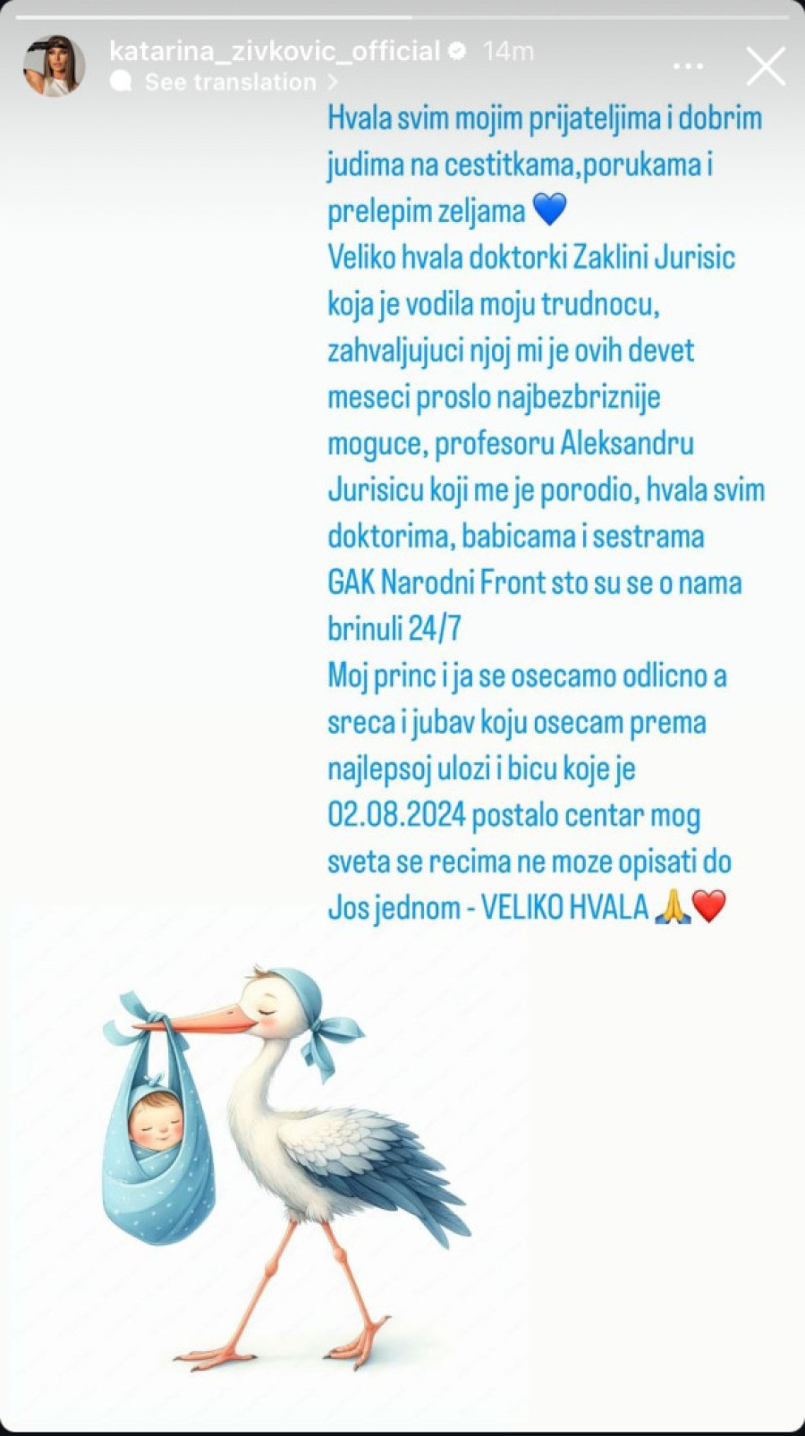 "Moj princ i ja se osećamo odlično": Katarina Živković se oglasila dan posle porođaja, evo šta je imala da poruči