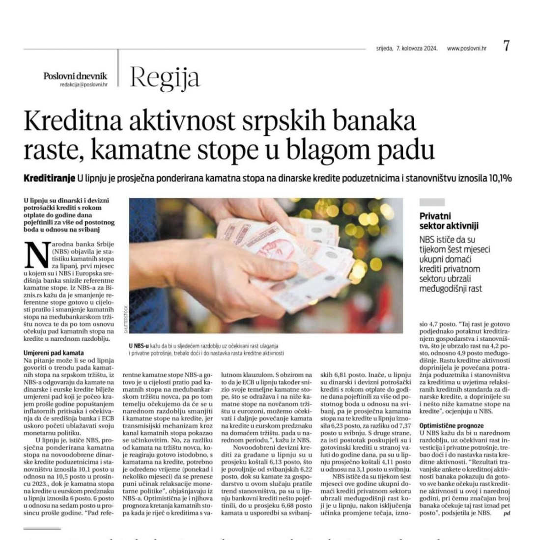 Hrvatske novine hvale ekonomsku politiku Srbije: "Radimo dobro i imamo izvesnu i sigurnu budućnost"