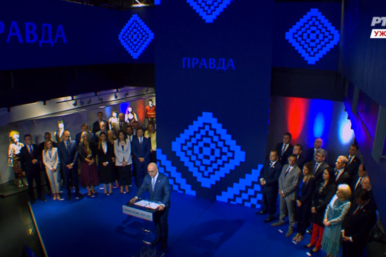 Vučević predstavio rezultate 100 dana rada vlade! "Temelj, sigurnost, snaga, napredak - Srbija radi!"