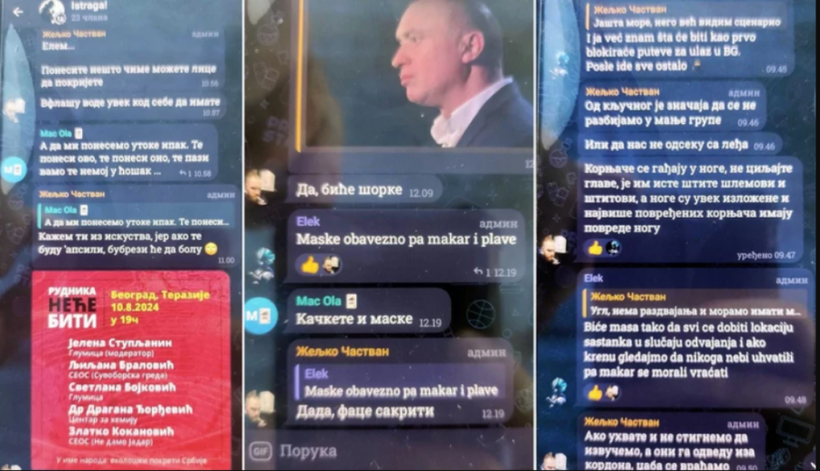 Ministarstvo pravde i MUP: Mirno okupljanje je pravo, nasilje je zločin