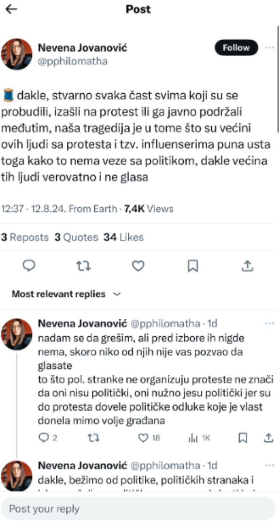 Rat do istrebljenja za fotelje: Aleksić udario na organizatore protesta, hoće i on da se pita! (FOTO)