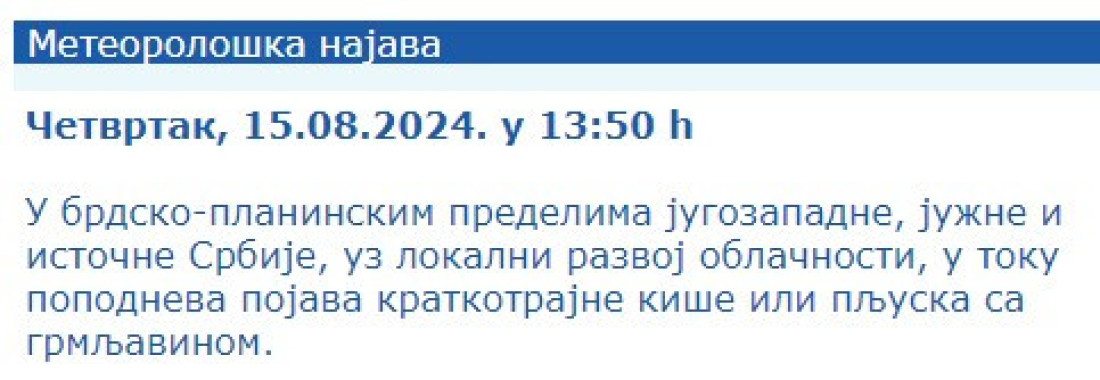 Pripremite se za kišu! Oglasio se RHMZ, u ovim delovima Srbije se očekuju padavine sa grmljavinom
