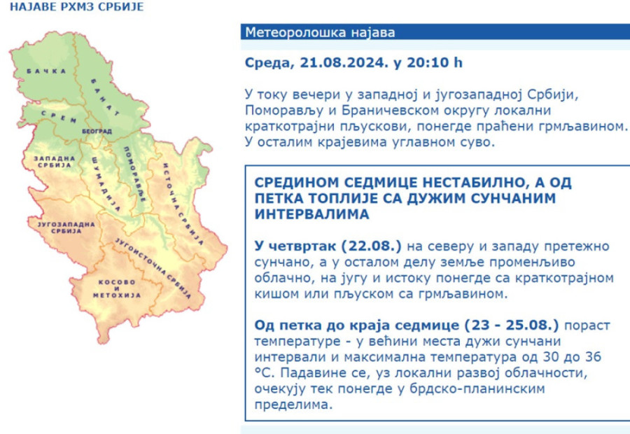 Najnovije upozorenje RHMZ-a: Ovi delovi Srbije večeras su na udaru nevremena