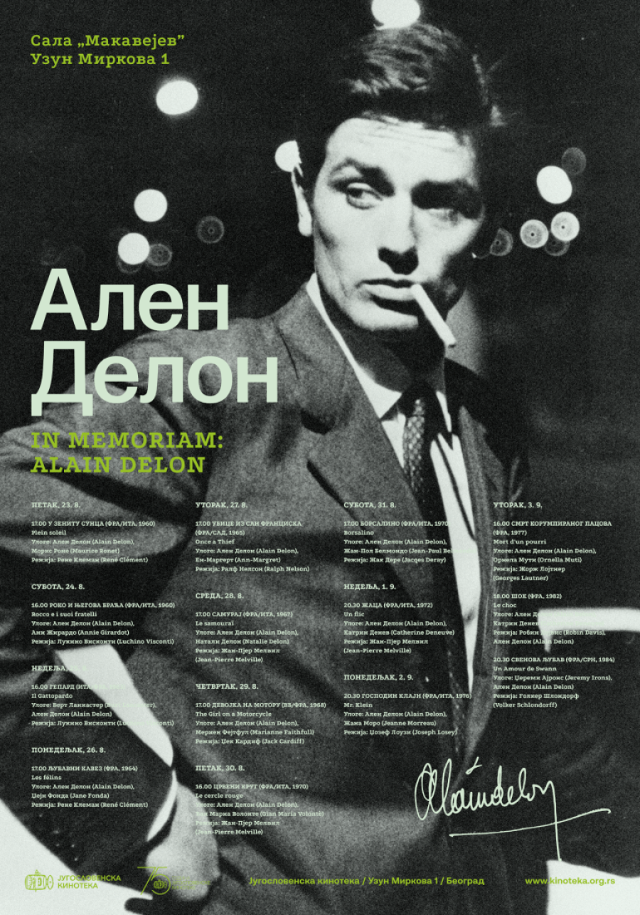 Ciklus filmova Alena Delona u Jugoslovenskoj kinoteci: Kultna ostvarenja francuske ikone sedme umetnosti (FOTO)