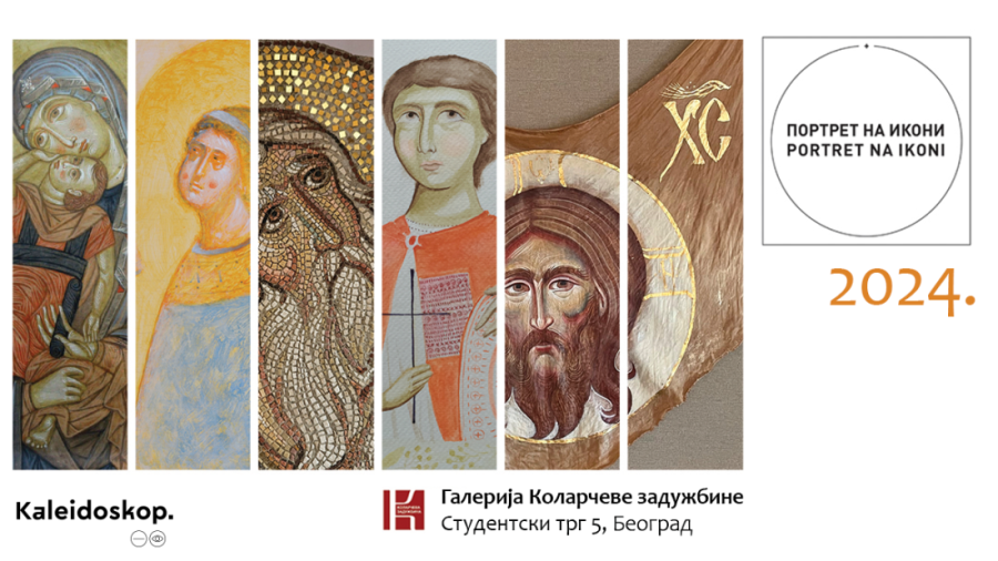 Uz blagoslov patrijarha Porfirija izložba "Portret na ikoni" na Kolarcu: Doživite uživo stvaranje sakralne umetnosti