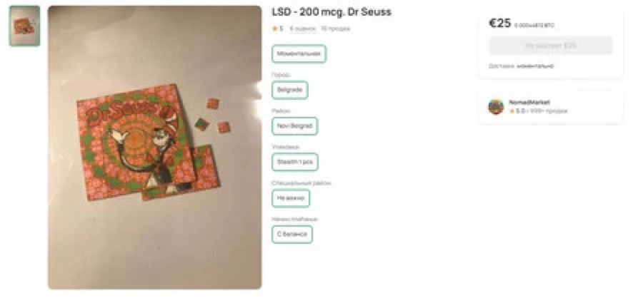 Nema da nema, može samo da nestane: Srbija oblepljena zelenim nalepnicama sa mačkom koja skriva jezivu istinu! Policija na nogama!