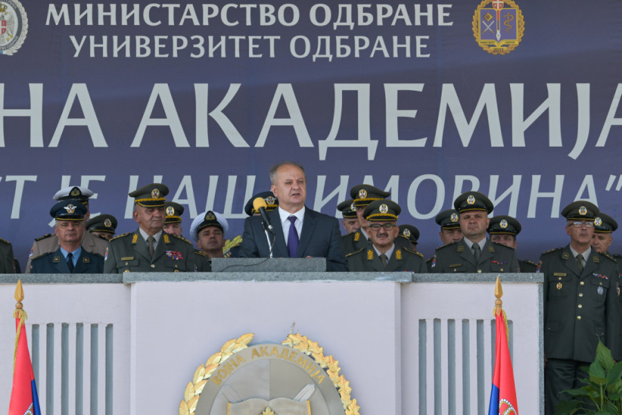 Promocija rezervnih oficira generacije "Mart 2024": Predstavljeni mladi kadrovi vojske (FOTO)