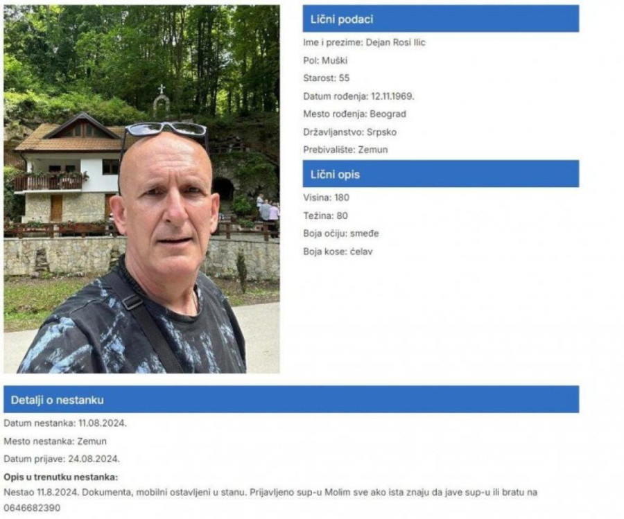 Nestao Dejan Ilić iz Zemuna: Nije poneo ni telefon ni dokumenta, brat moli za pomoć