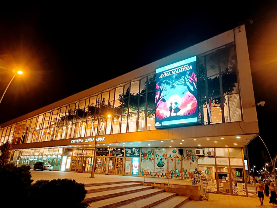 Voja Brajović otvara festival MAPA 032: Čačak i pozorište - mora biti slobode i rokenrola (FOTO)