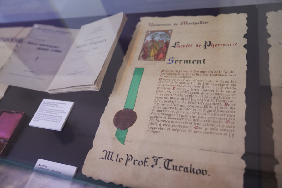 Otvorena izložba posvećena dvojici srpskih velikana u farmaciji: "Tražim početak, sjaj i sate stale" (FOTO)