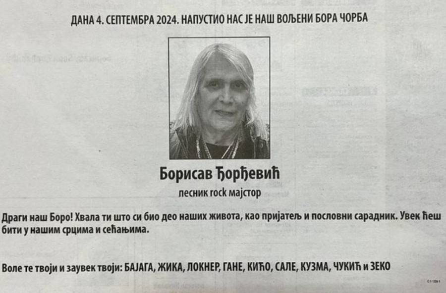 Bajaga i Instruktori se oprostili od Bore: Vole te zauvek tvoji