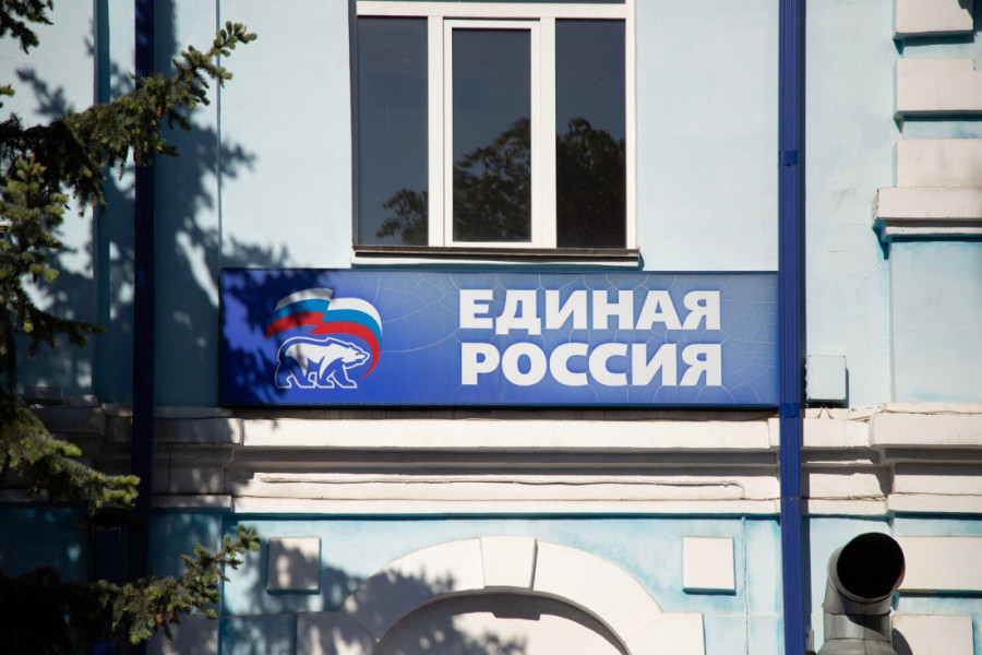 Regionalni izbori 2024: Jedinstvena Rusija potvrdila političku dominaciju!