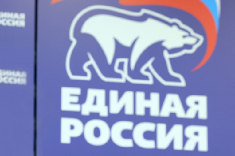 Regionalni izbori 2024: Jedinstvena Rusija potvrdila političku dominaciju!