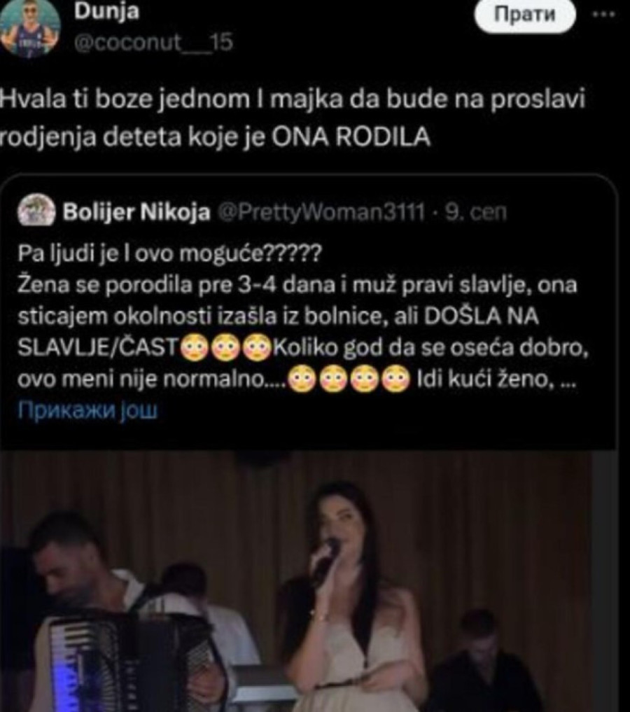 Ana Rajković na meti negativnih komentara: Došla na proslavu povodom rođenja ćerke, a onda je svi osudili