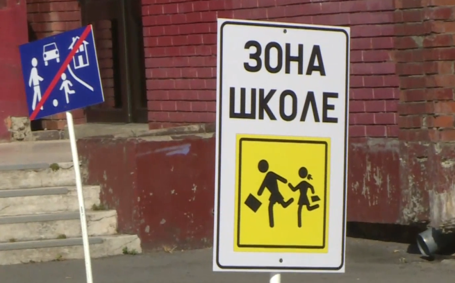 Vreme danas donosi sunce i do 34 stepena: U ovim delovima Srbije mogući pljuskovi