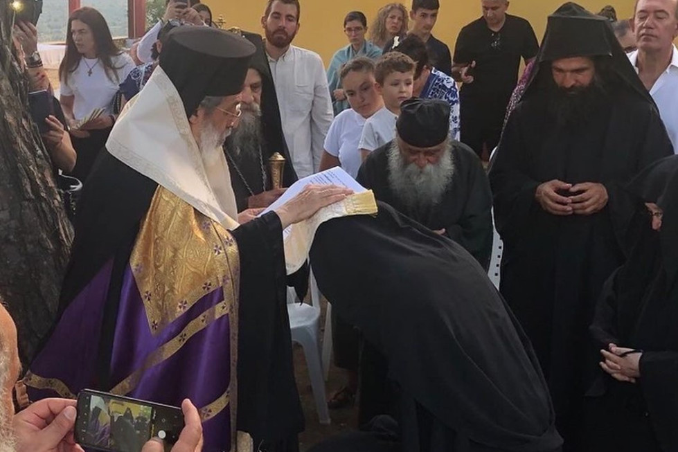 Poznata tiktokerka se zamonašila: Procurile fotografije, sve obavljeno u tajnosti (FOTO)