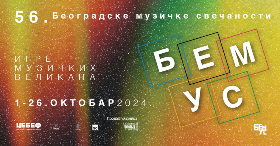 56. Beogradske muzičke svečanosti - Olimpijada umetnosti: 1. oktobra počinju igre muzičkih velikana koncertom Jonasa Kaufmana (FOTO)