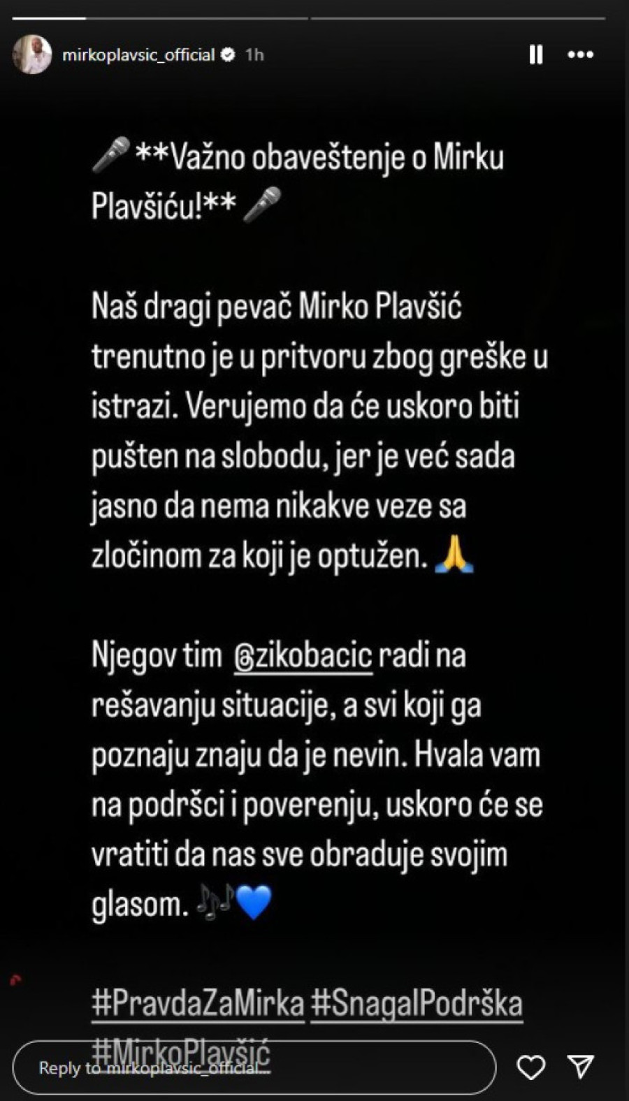 Uhapšen poznati pevač! Trenutno se nalazi u pritvoru, evo šta mu sleduje