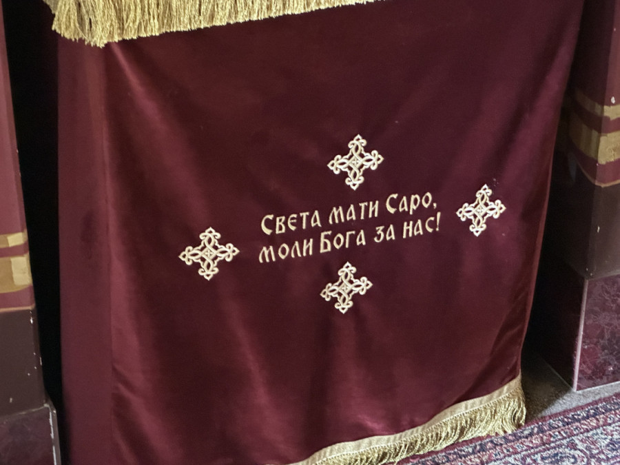 Tražili blago, a pronašli mošti velike svetiteljke: Neverovatna priča o Svetoj Sari i njenoj zadužbini kod Kragujevca (FOTO)