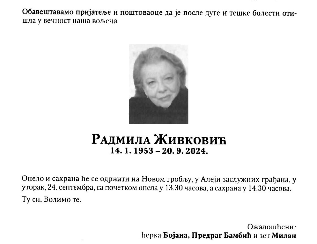 Porodica Radmile Živković objavila čitulju: Emotivne reči kao poslednji oproštaj (FOTO)