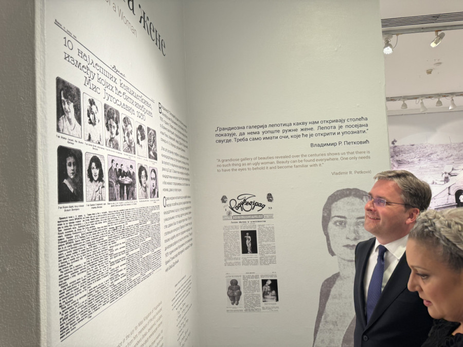 Omaž neumornom istraživaču i graditelju srpskih institucija kulture: Izložba "Vladimir R. Petković: Utemeljitelj struke i nauke“ (FOTO)