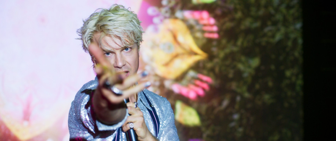 Pogledajte šta vas sve čeka na 13. GoetheFEST-u: Sedam premijera, jedan kandidat za Oskara, uzbudljivi trileri i neočekivane drame (FOTO)