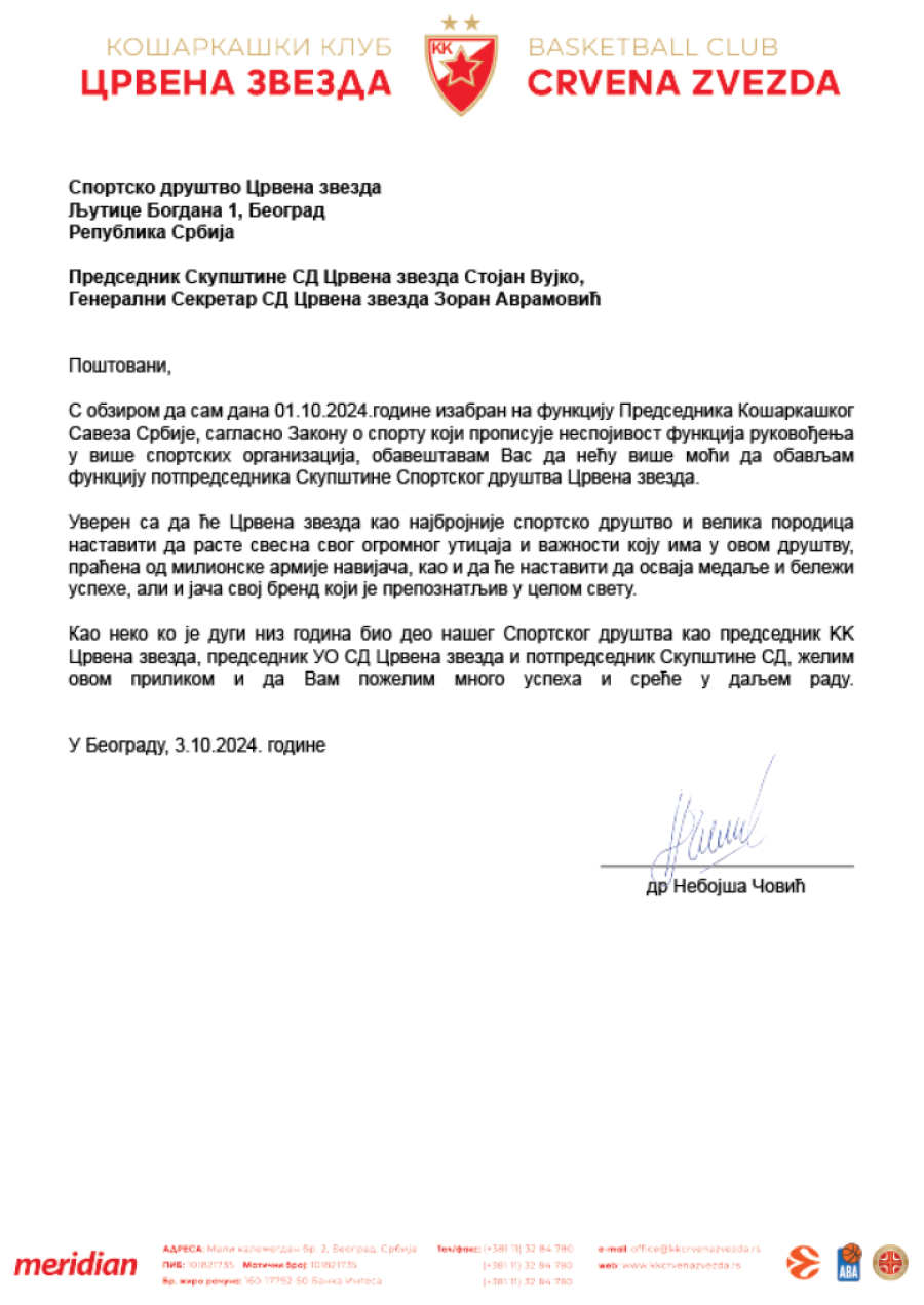 Čović podneo još jednu ostavku: Nova promena u Crvenoj zvezdi