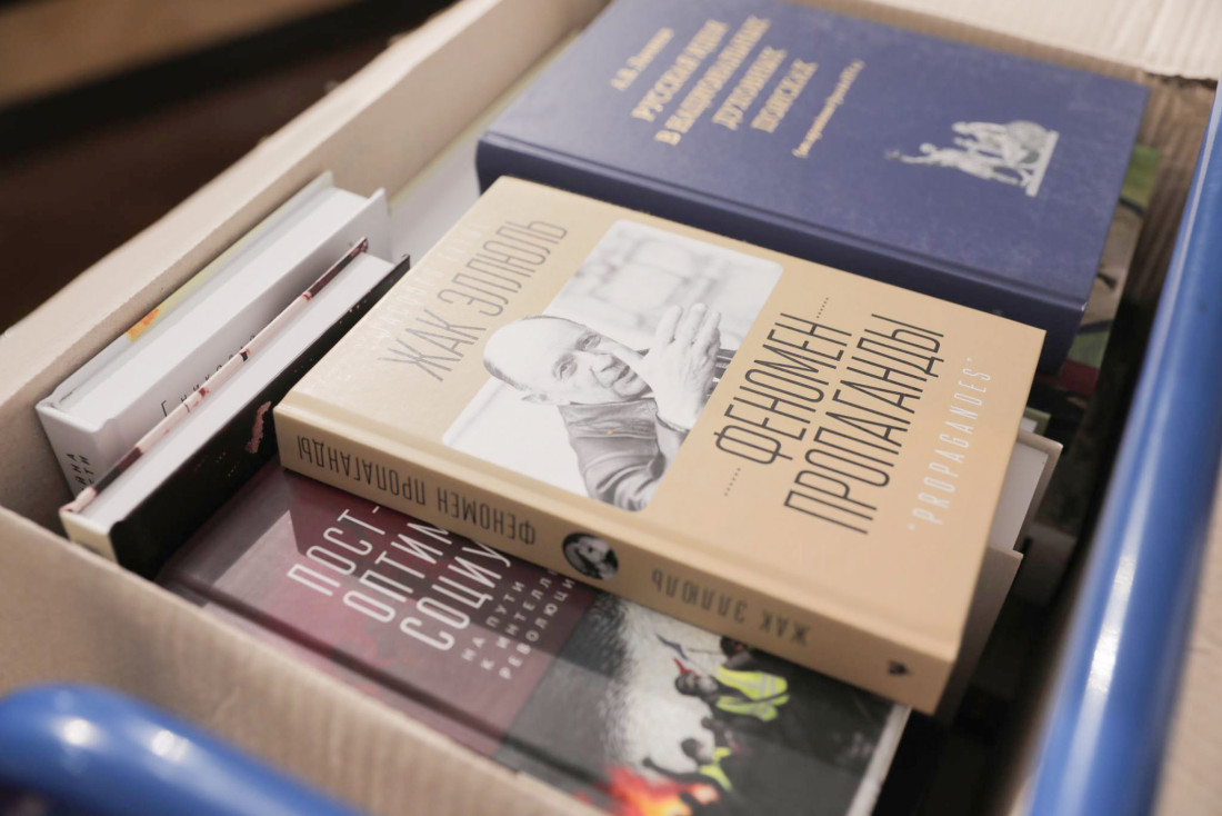 Fondacija "Za srpski narod i državu" donira ruska izdanja Univerzitetskoj biblioteci "Svetozar Marković" u vrednosti od skoro milion dinara