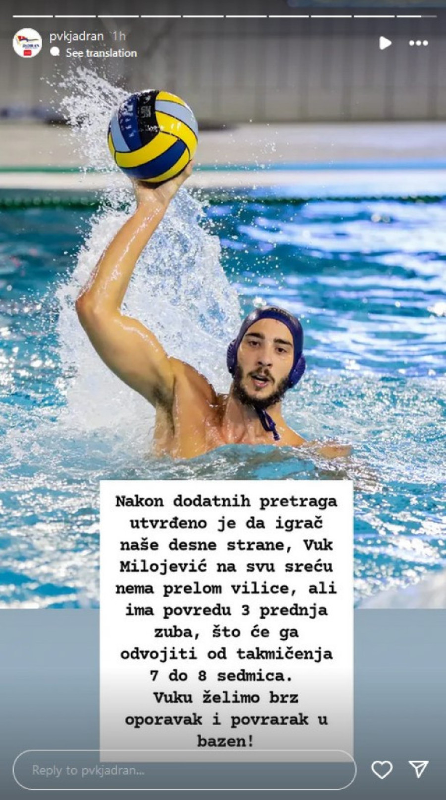 Milojević je ozbiljno povređen, a stigle su i nove vesti: Operacije neće biti, ali sledi pauza, evo i kolika (FOTO)