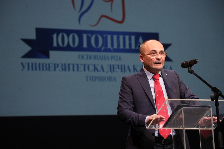 Vek postojanja UDK Tiršova: Na Svečanoj akademiji prisustvovao i Miloš Vučević - Jubilej pokazuje kontinuitet! (FOTO)