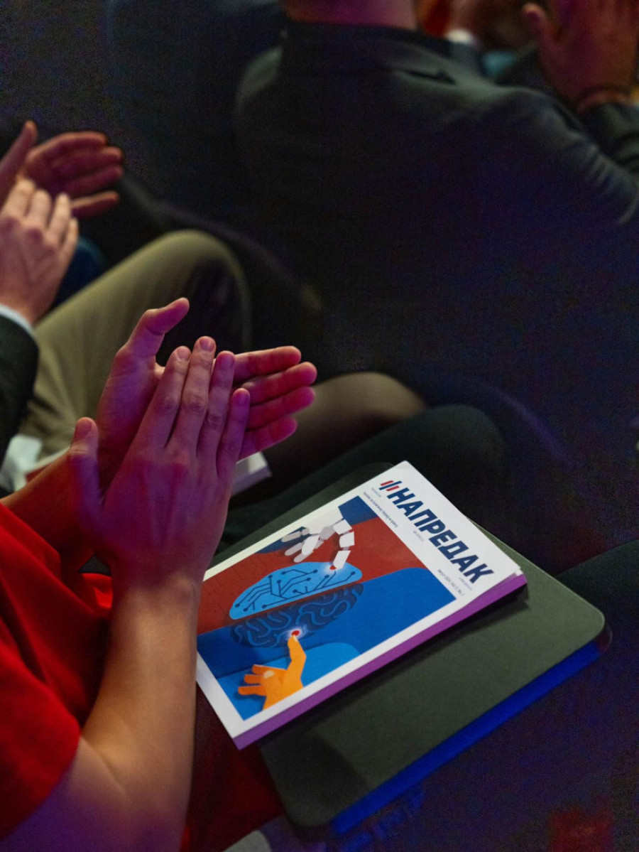 Panel "Budućnost nauke" održan u Novom Sadu: Veštačka inteligencija neće zameniti nastavnike!