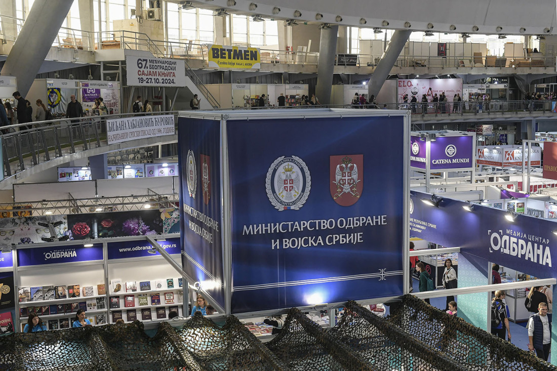 Ministarstvo odbrane i Vojska Srbije na 67. Međunarodnom beogradskom sajmu knjiga