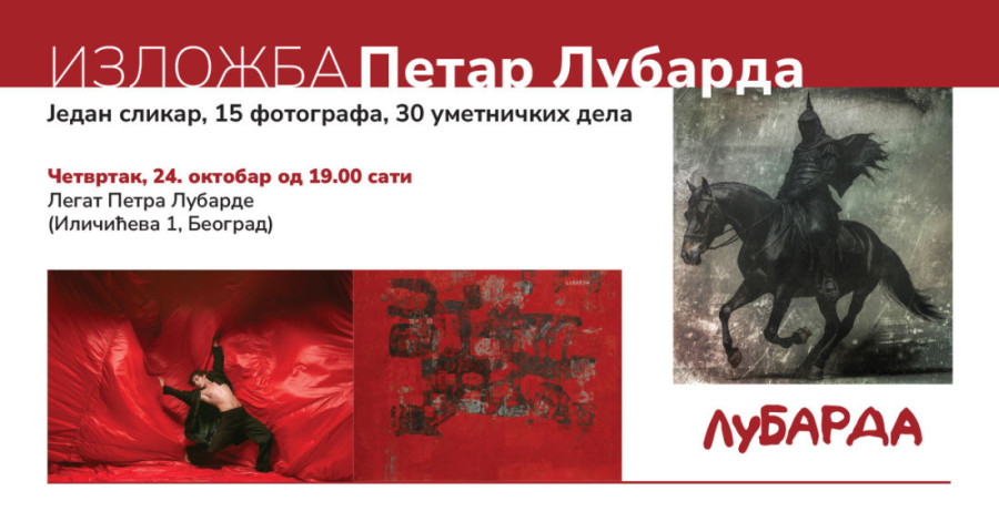 Tajne čuvenog ateljea, uzbudljivog života i opsesivne ljubavi: Razotkrivanje mita o slavnom Petru Lubardi