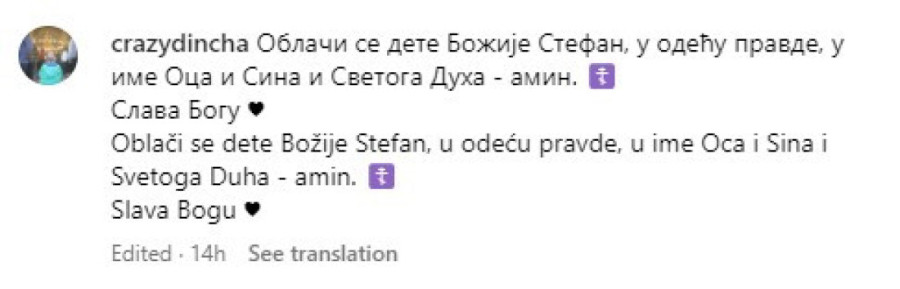 Milan Dinčić Dinča krstio najmlađeg sina: Emotivnom porukom sve raznežio!