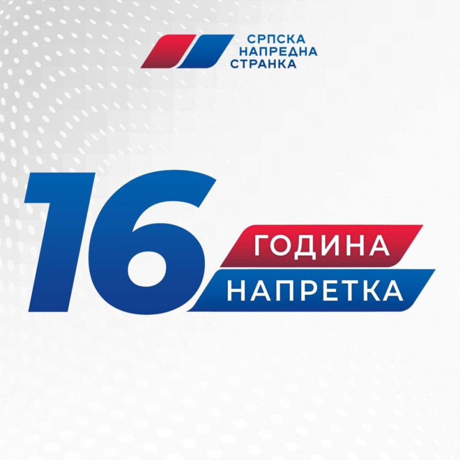 Najuspešnija srpska stranka obeležava 16 godina napretka! SNS danas slavi rođendan!