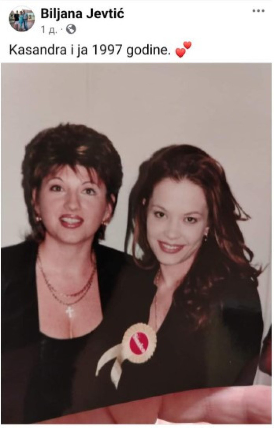 Naša pevačica objavila fotografiju s Kasandrom! Slika stara gotovo tri decenije ugledala svetlost dana