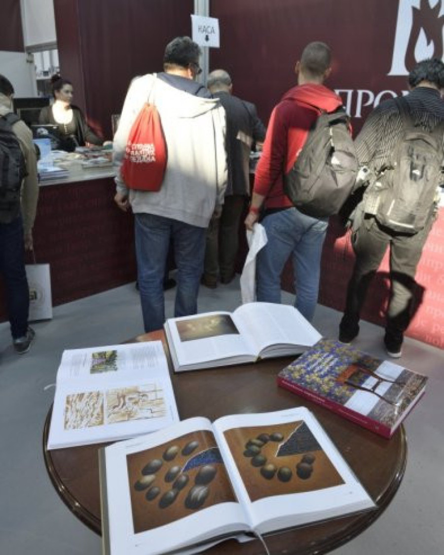 O Paji i ljubavi prema umetnosti: Uz knjigu o Jovanoviću kod SKZ upečatljivo i izdanje sa tekstovima istoričarke umetnosti Ljubice Miljković