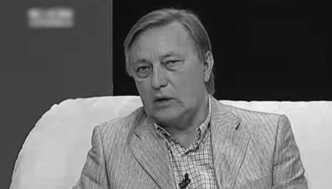 IN MEMORIAM: U večnost su 2024. godine otišli naši veliki pisci, glumci, slikari... Ostaje sećanje (FOTO)