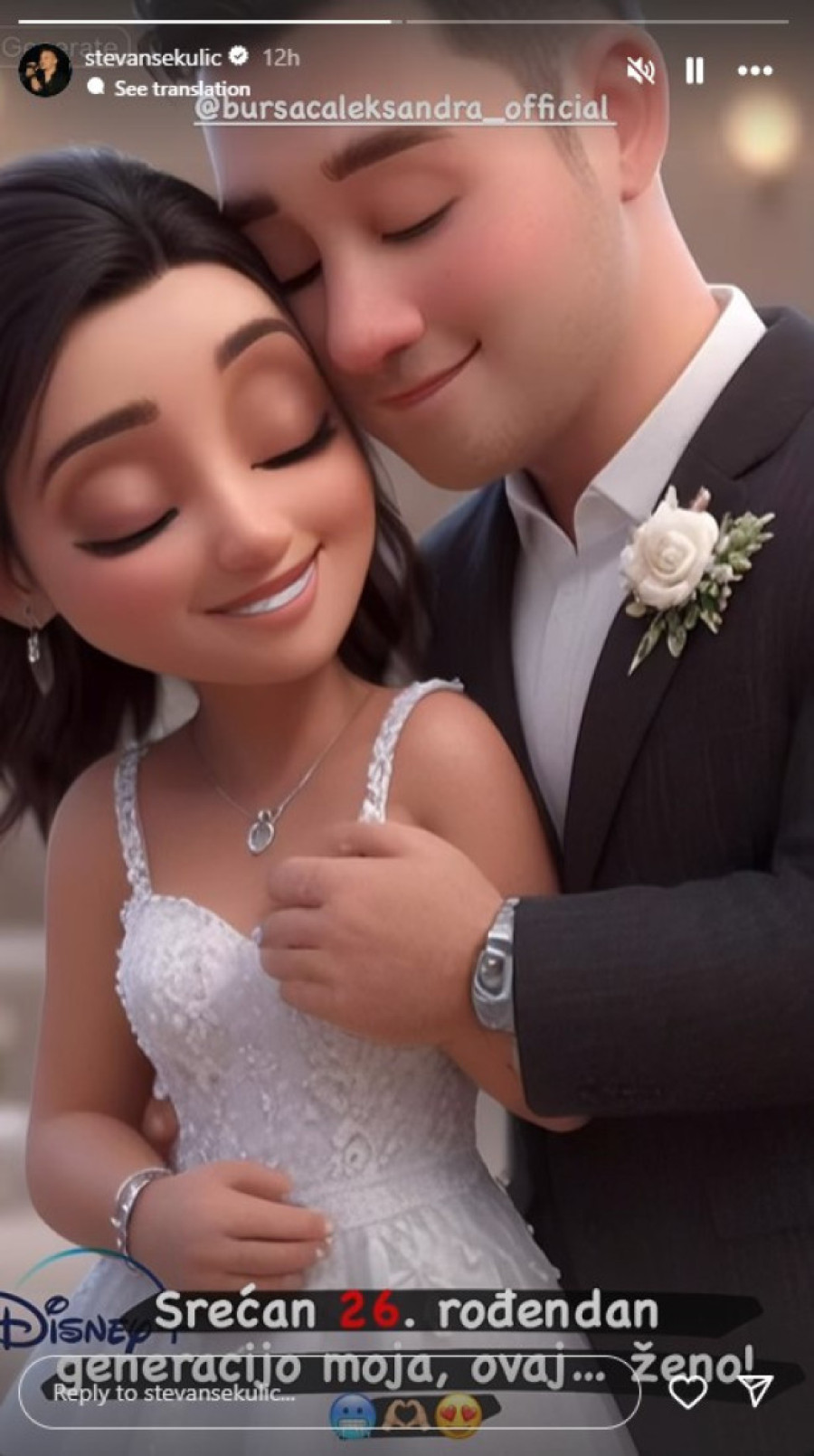 Veliki povod za slavlje u domu Aleksandre Bursać! Suprug Stevan joj uputio ove emotivne reči