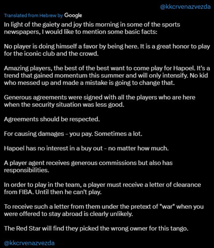 Zvezda dobila "pretnju" od gazde Hapoela: "Izabrali ste pogrešnog"