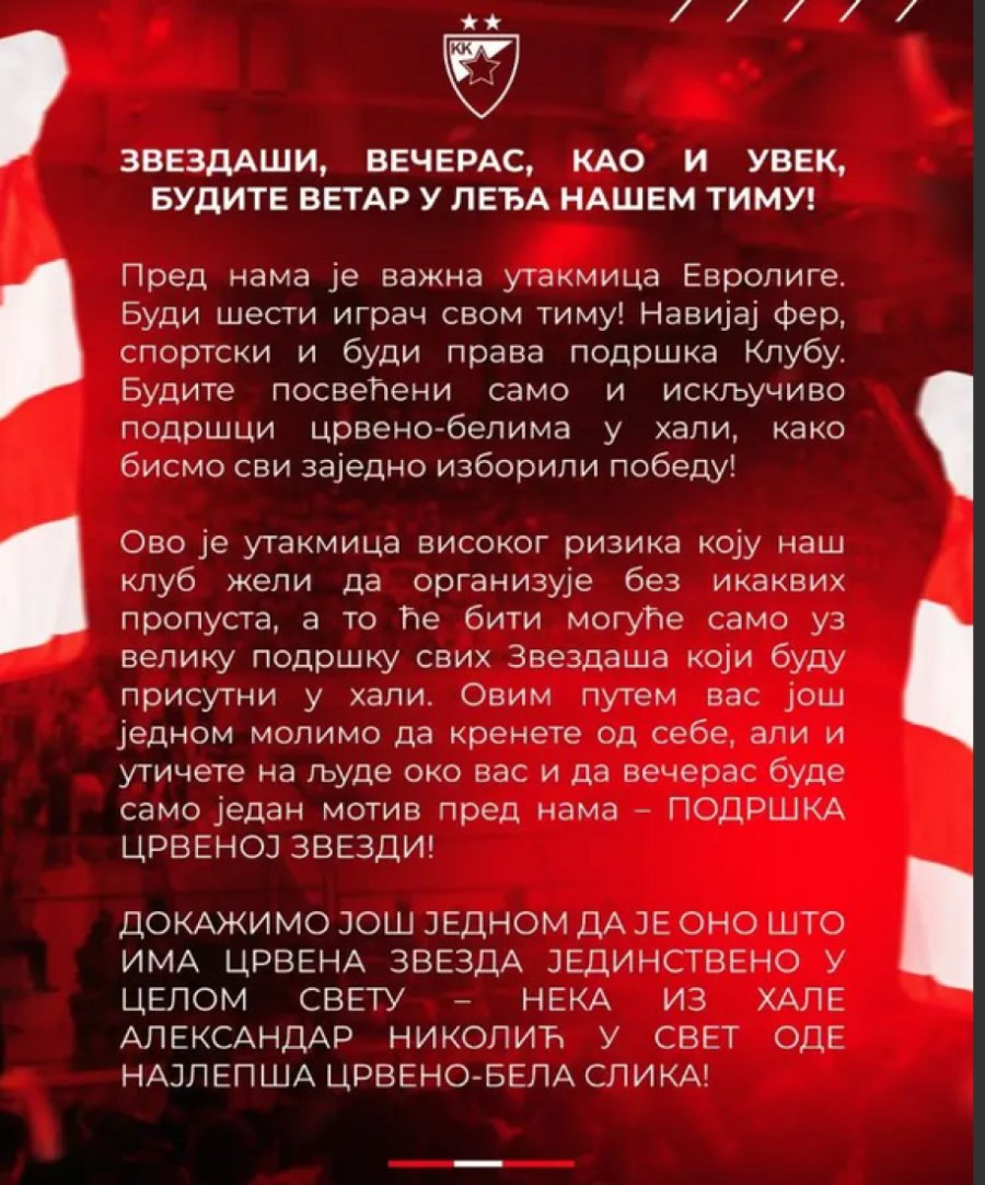 Zvezda izdala veoma važno saopštenje: "Neka bude spektakl, bez vređanja"