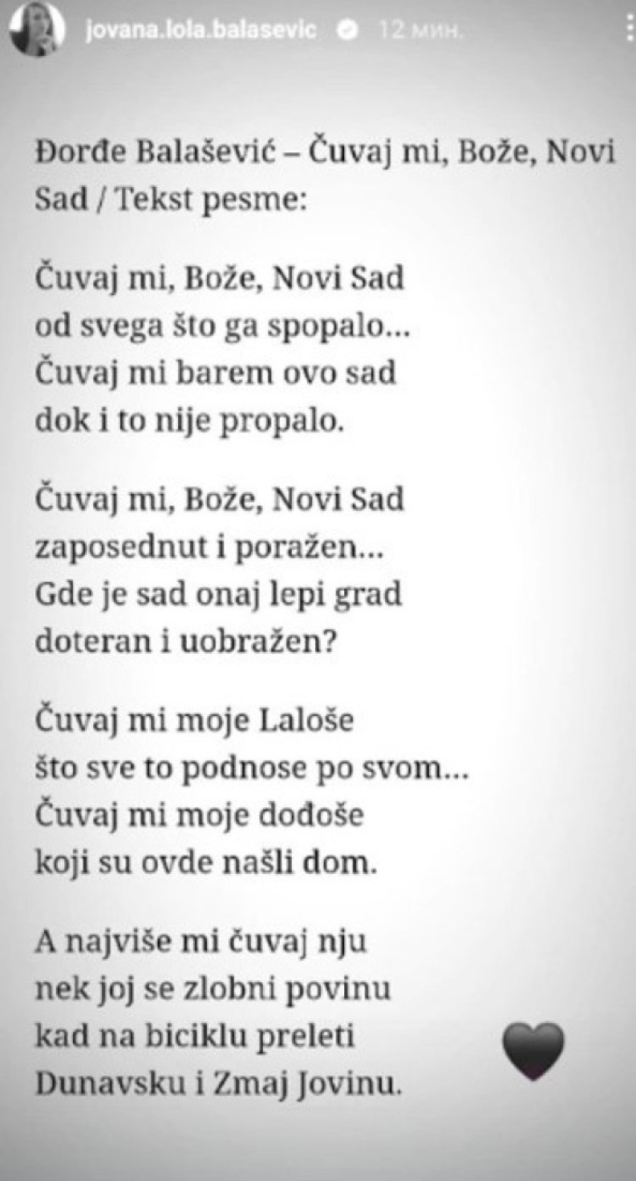 Jovana Balašević slomljena zbog tragedije u njenom gradu: Čuvaj mi, Bože, Novi Sad (FOTO)