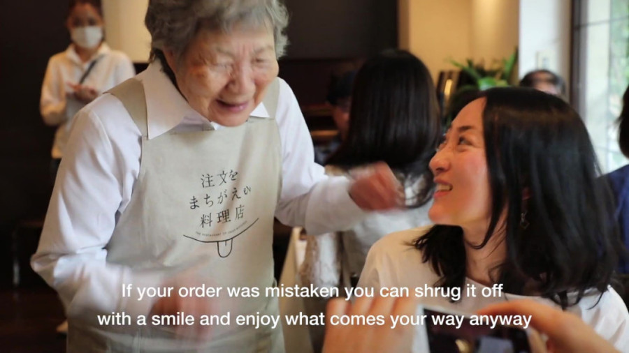 Jedini restoran na svetu u kojem je pogrešna porudžbina svakodnevna pojava: Konobari često nemaju pojma zašto se tu nalaze (VIDEO)