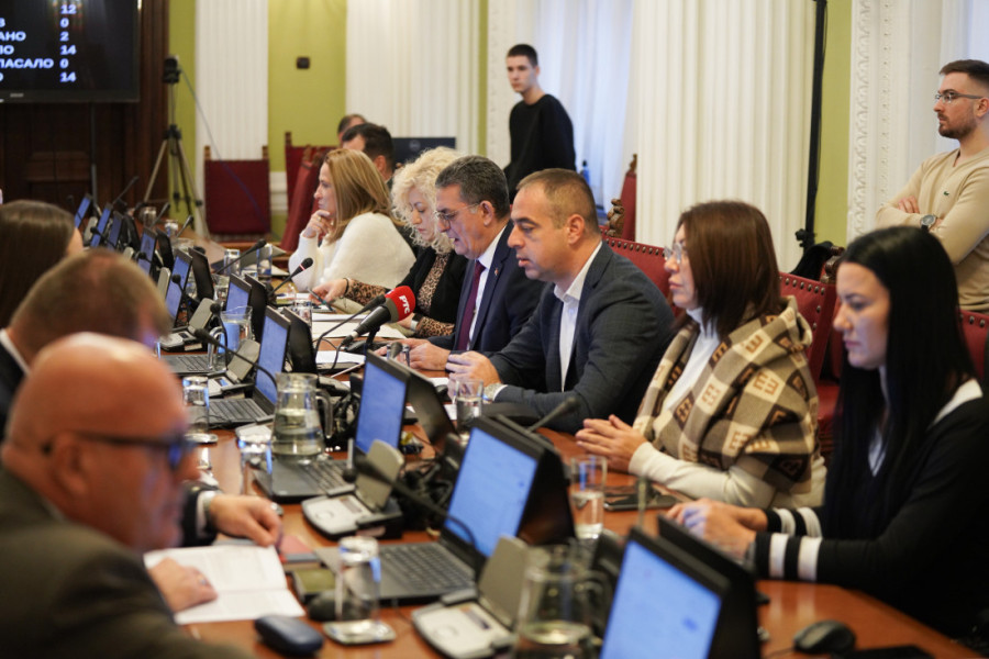 Odbor za finansije prihvatio set zakona, među kojima i o investicionim fondovima