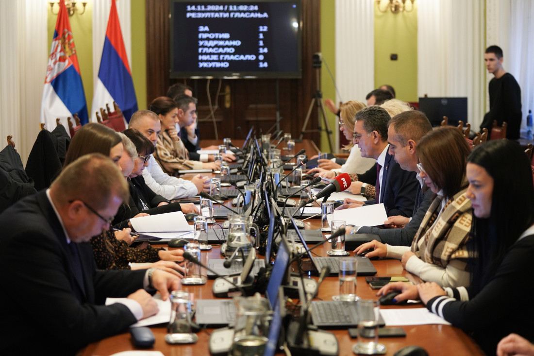 Odbor za finansije prihvatio set zakona, među kojima i o investicionim fondovima